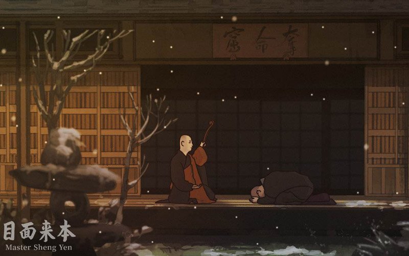 《本来面目》观后随笔
